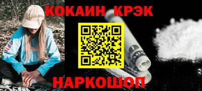 меф VHQ Коммунар