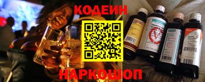 каннабис Комсомольск-на-Амуре