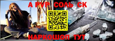 меф VHQ Коммунар