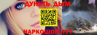 меф VHQ Коммунар