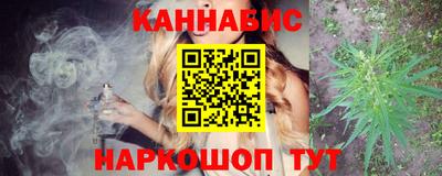 меф VHQ Коммунар