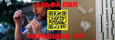 меф VHQ Коммунар