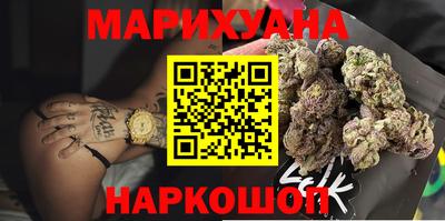 меф VHQ Коммунар