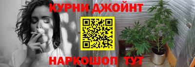 меф VHQ Коммунар