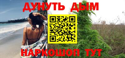 альфа пвп Конаково