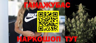 альфа пвп Конаково