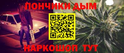 меф VHQ Коммунар