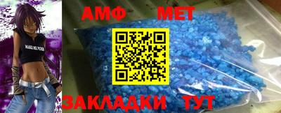 каннабис Комсомольск-на-Амуре