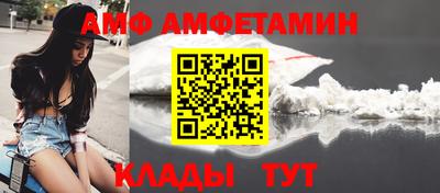 каннабис Комсомольск-на-Амуре