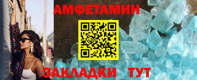 меф VHQ Коммунар
